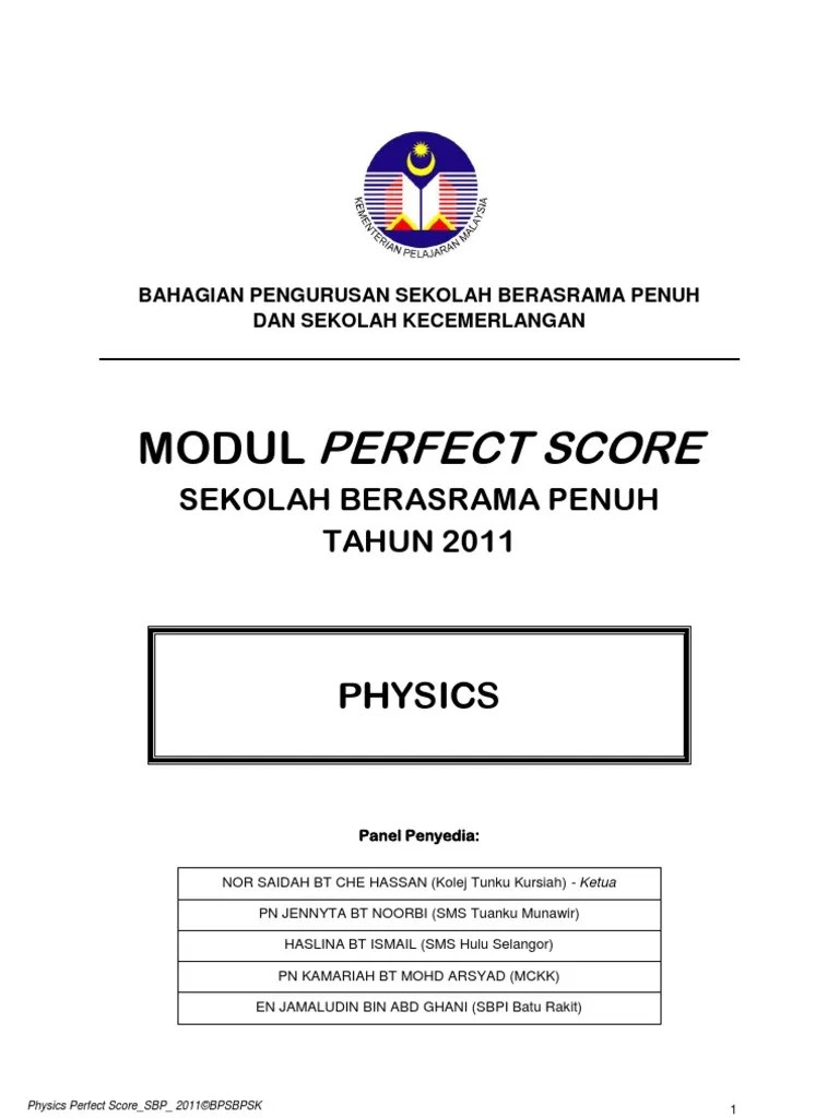 Perfect Score Sbp Fizik Spm 2011 Question Lens (Optics