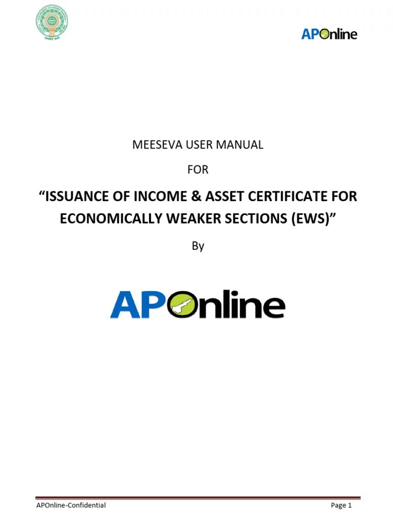 User Manual Asset Certificate For Economically Weaker Sections