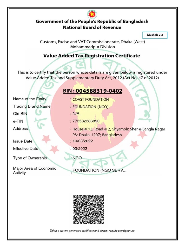 BIN Business Identification Number PDF