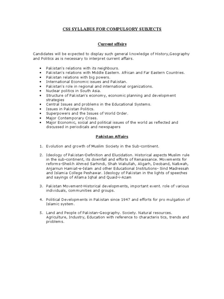 Css Syllabus for Compulsory Subjects Pakistan Evolution