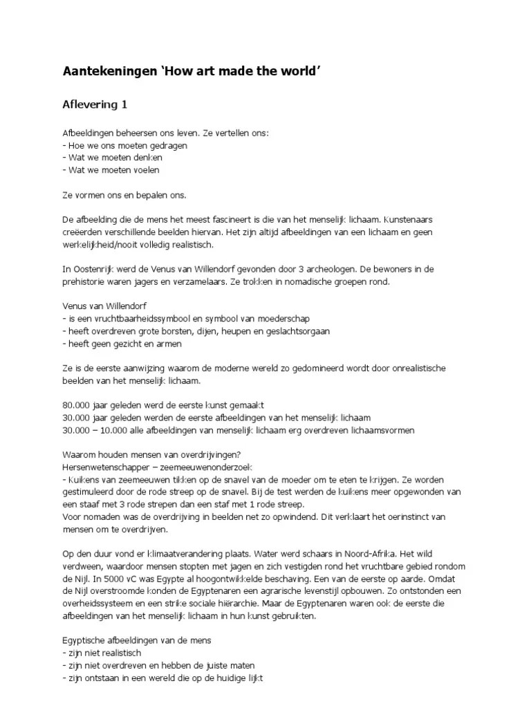 Gen How Art Made The World PDF