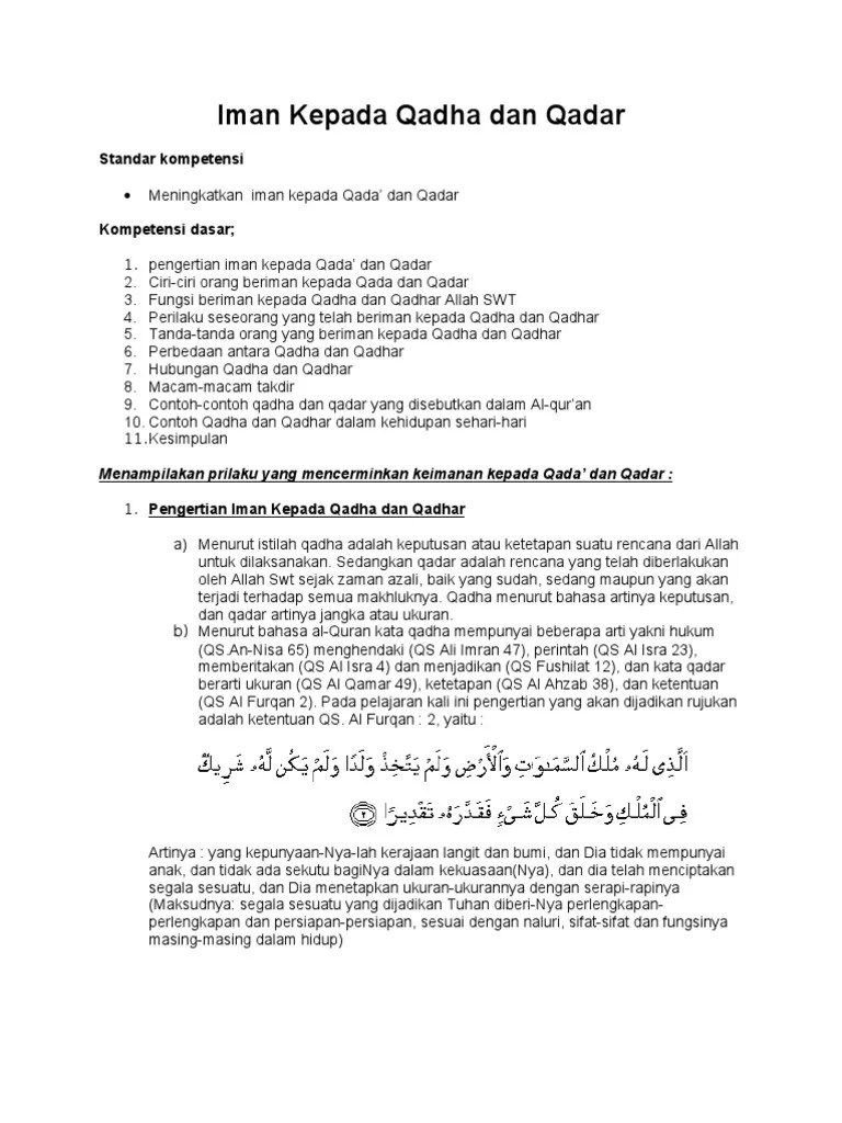 Iman Kepada Qadha Dan Qadar New | PDF