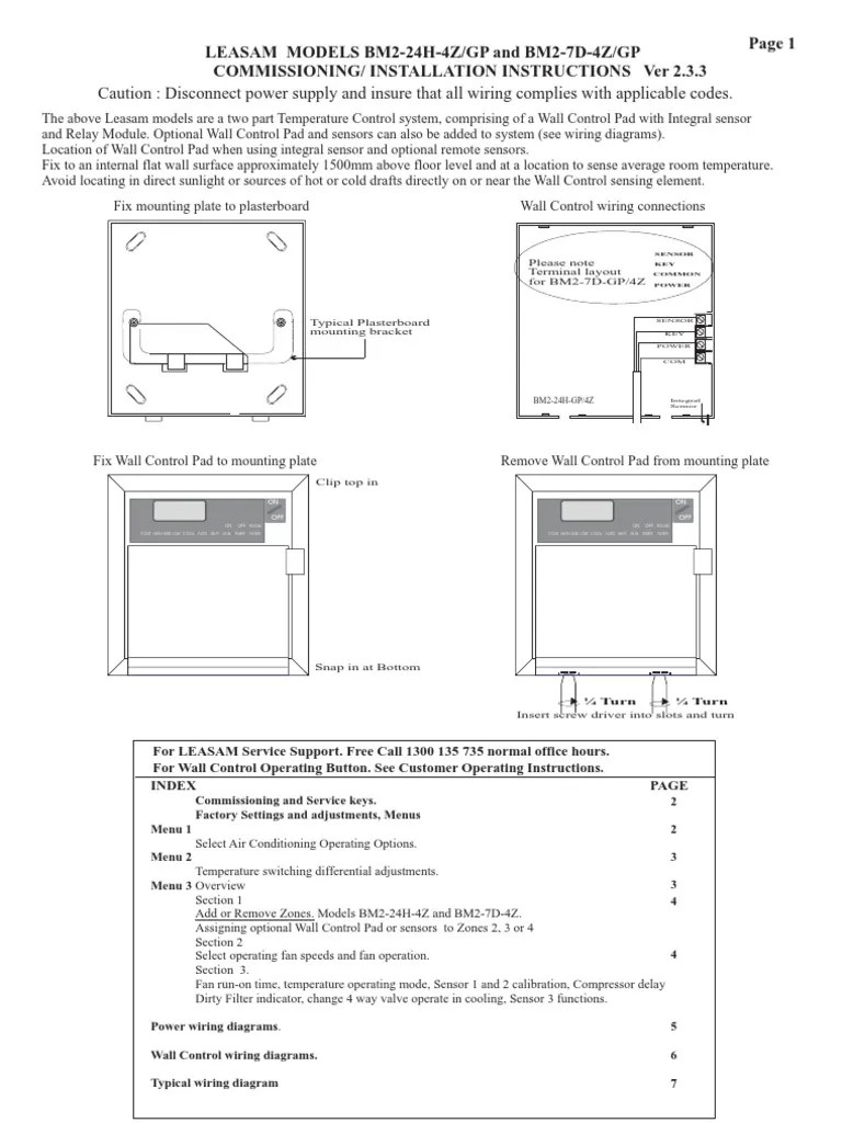 BM2 24H+Installation+Instructions PDF Heat Pump Relay