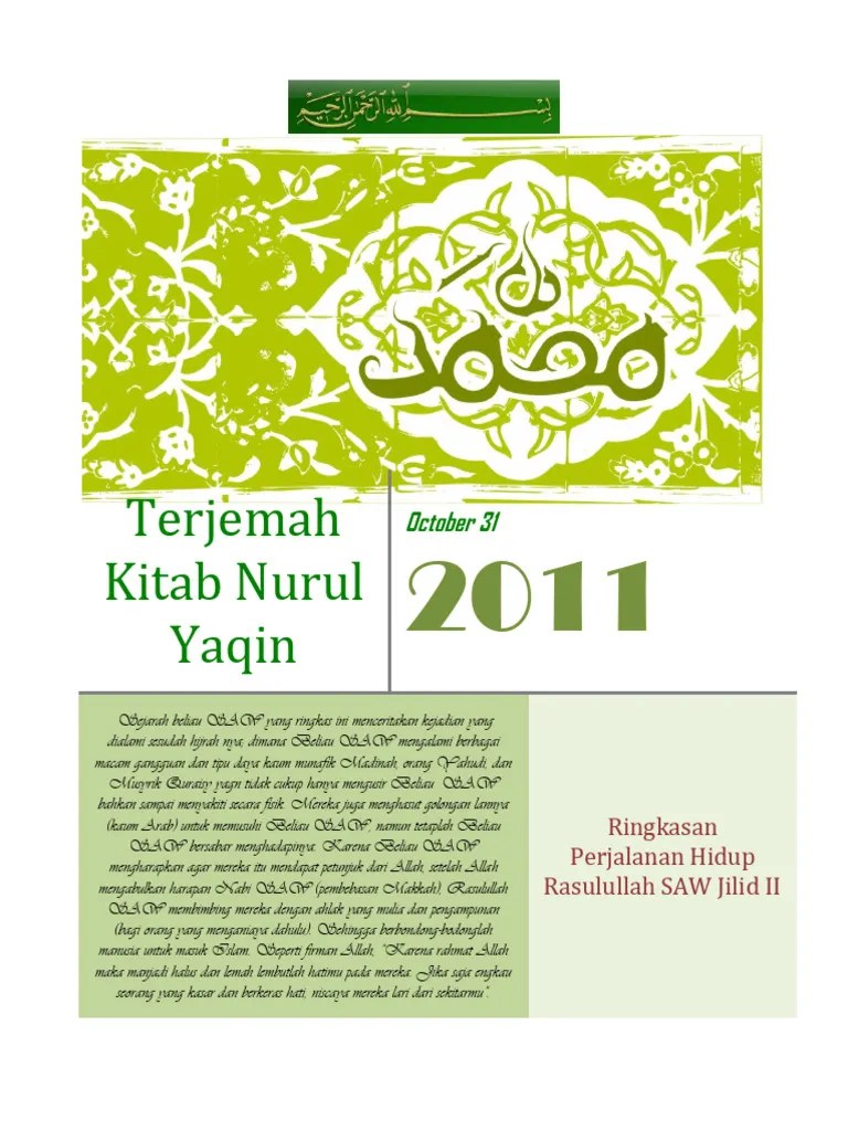 Nurul Yaqin Jilid 2 | PDF