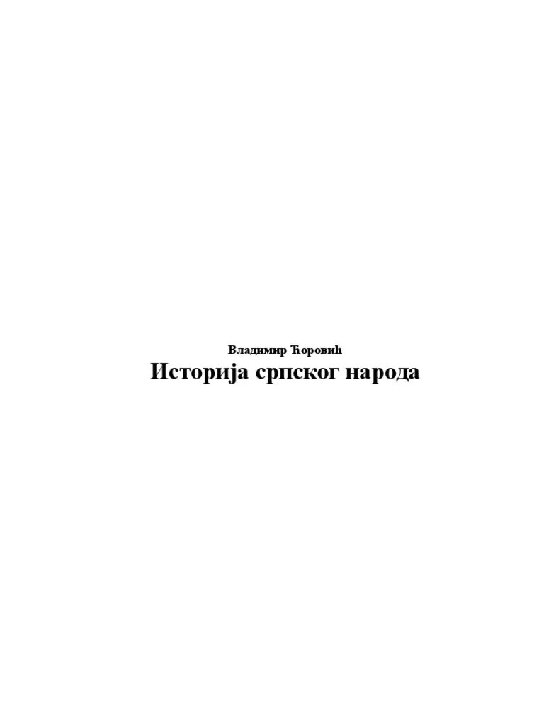 Полован намештај ужице пожега ариље : Polovan NameshtaÑ˜ Uzhice Pozhega AriÑ™e 2 Korona Virus Ushao U Dom Za Stare U Pozhegi Mohammad Ferron