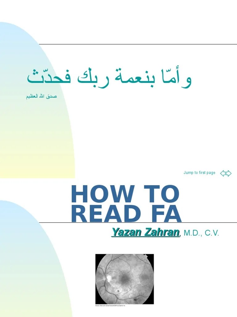 How To Read fluorescein angiography (ophthalmology