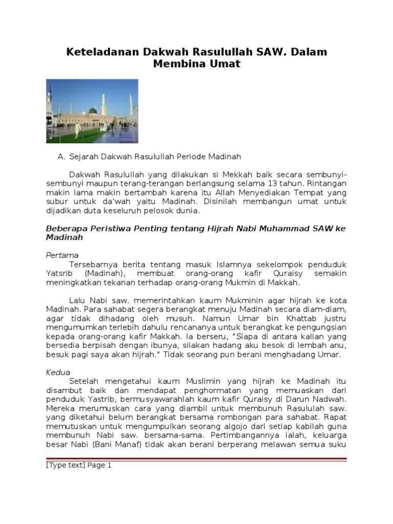 Keteladanan Dakwah Rasulullah SAW | PDF