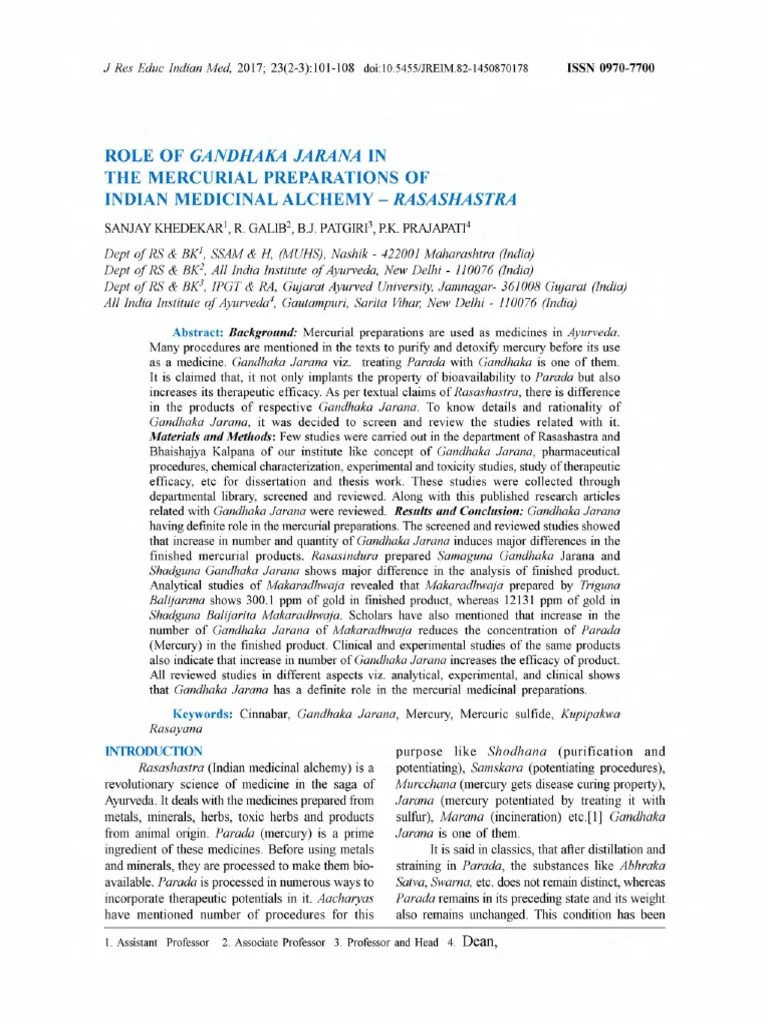 Role_of_Gandhaka_Jarana_in_the_Mercurial_preparati PDF