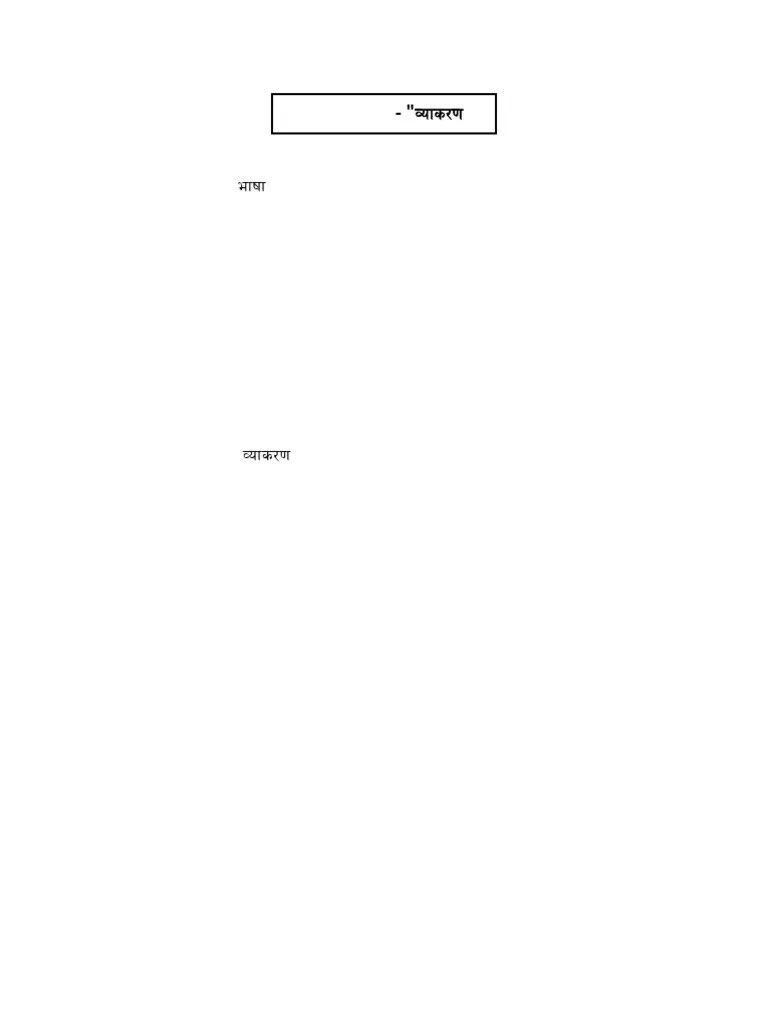 grammar1 PDF Grammar Part Of Speech