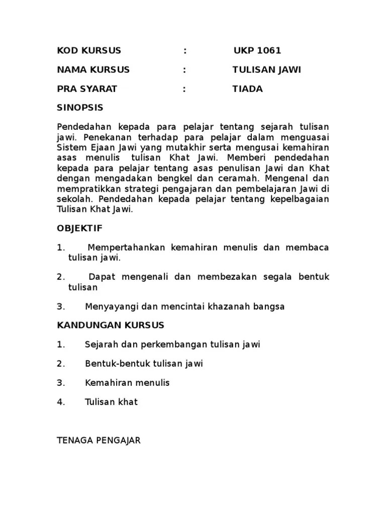 Download Sihat Dalam Tulisan Jawi PNG | ayoesihat