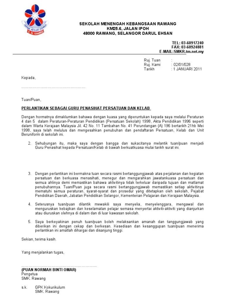 Contoh Surat Lantikan Kerja . Surat Perlantikan Guru Penasihat 2011