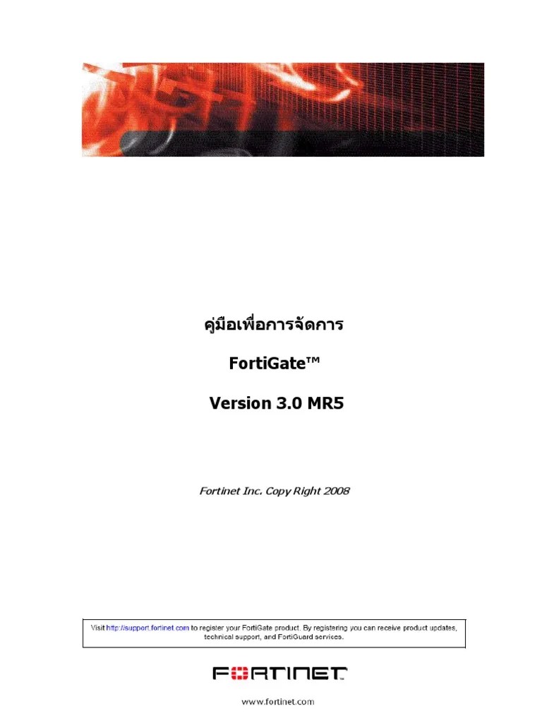 Fortigate Admin Guide PDF