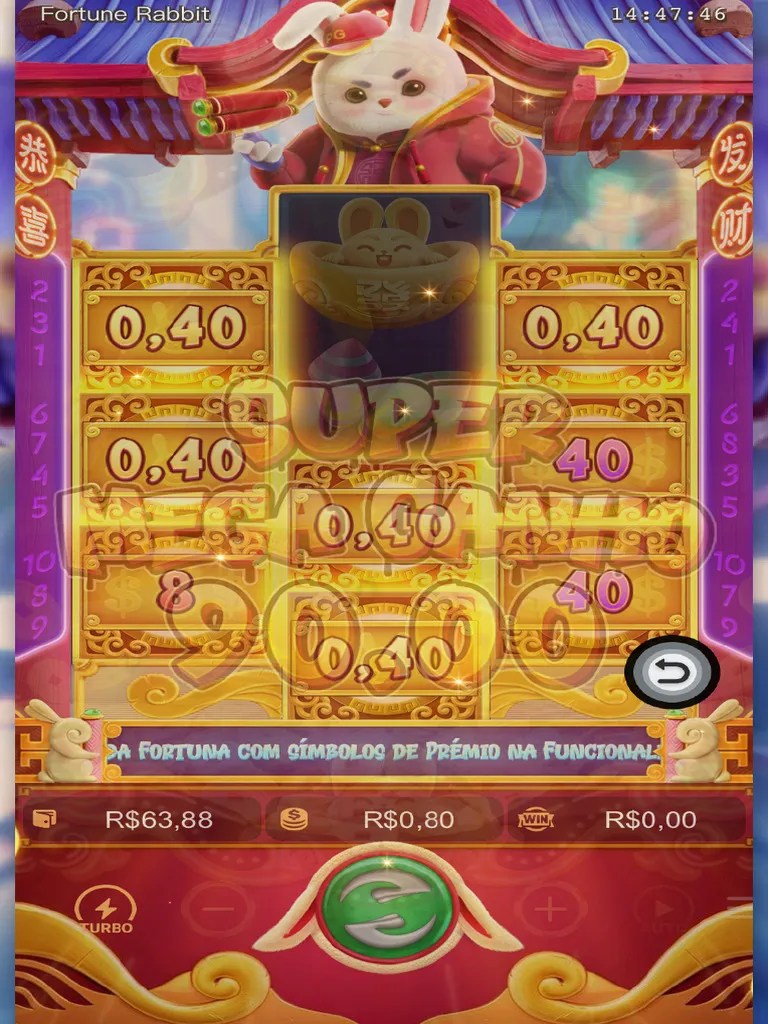Bbbj Pdf