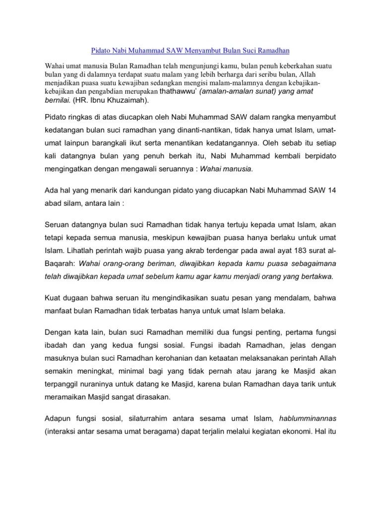 Ceramah Menyambut Datangnya Bulan Suci Ramadhan – Lukisan