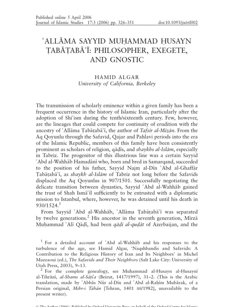 Hamid Algar Allama Tabatabai Iran Exegesis