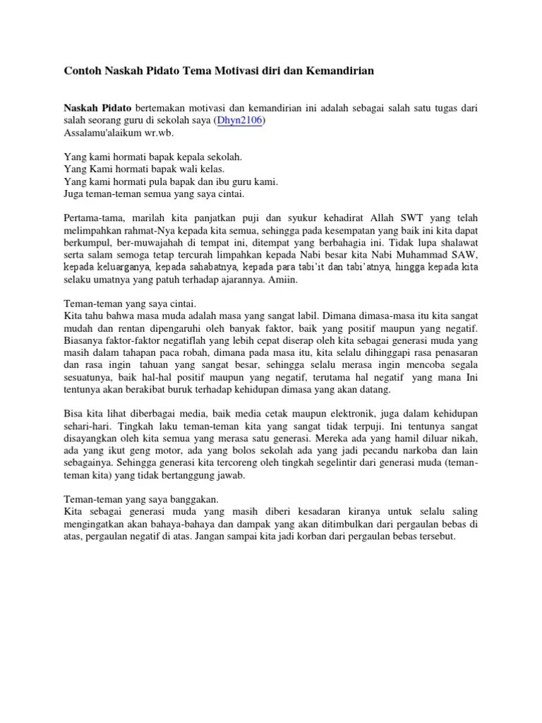 Contoh Pidato Tentang Keamanan Sekolah // Kumpulan Contoh Terbaru