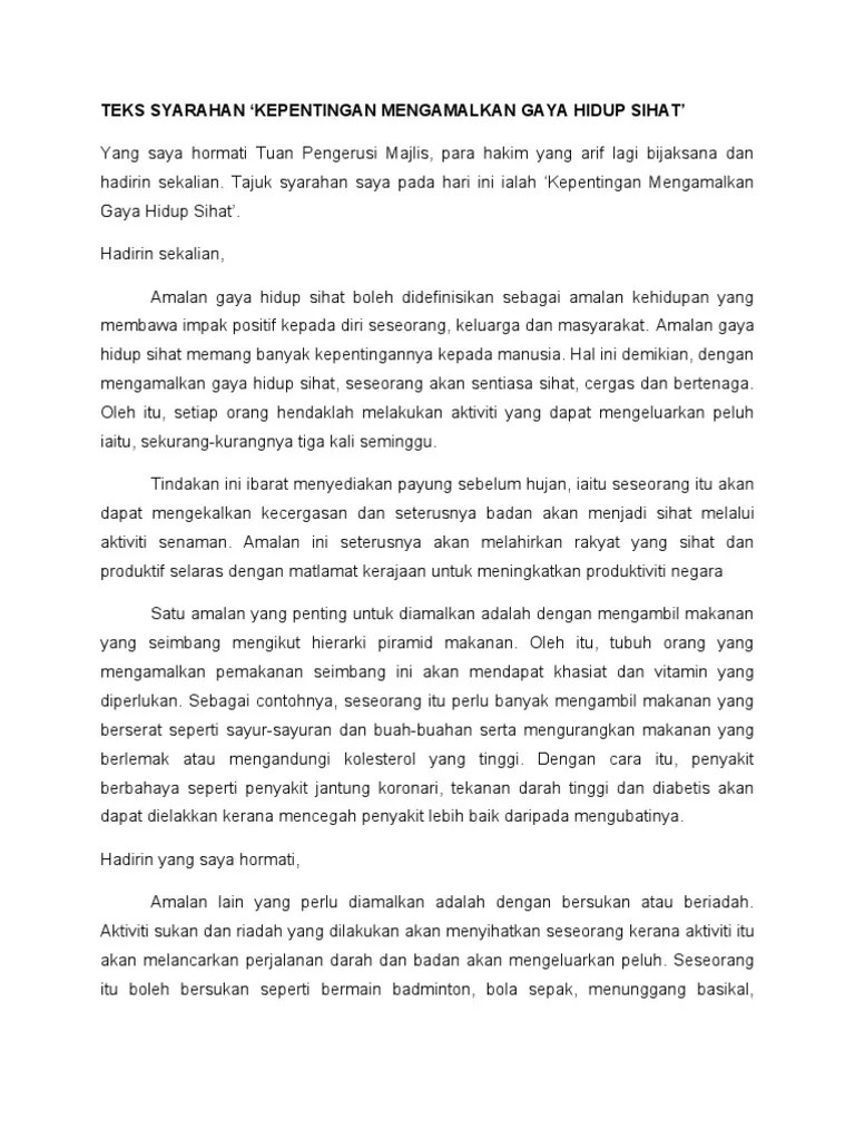 Contoh Karangan Tentang Cita Cita Belajar
