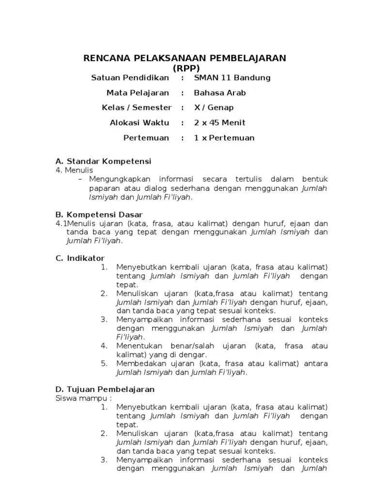 RPP Jumlah Ismiyah &amp; Fi&rsquo;Liyah | PDF