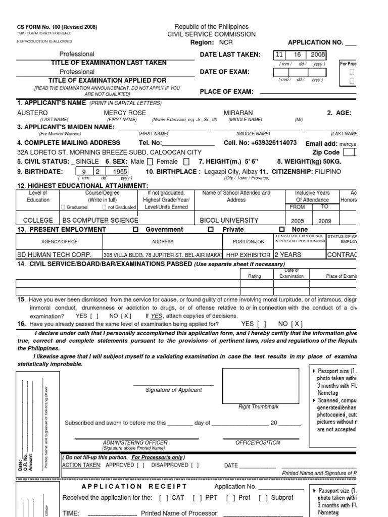 CS FORM No. 100 (Revised 2008) PDF Identity Document Test