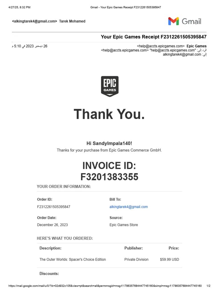 Gmail Your Epic Games Receipt F2312261505395847 PDF