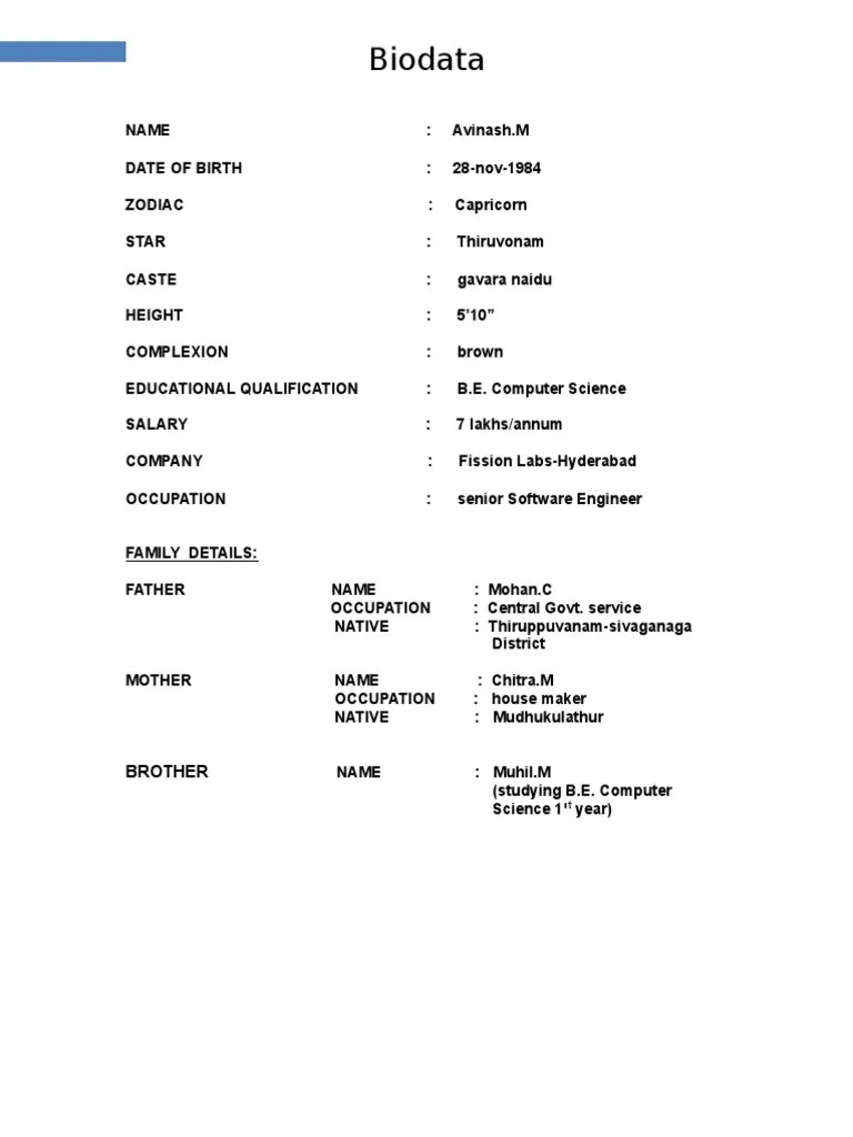 Biodata Format for Marriage