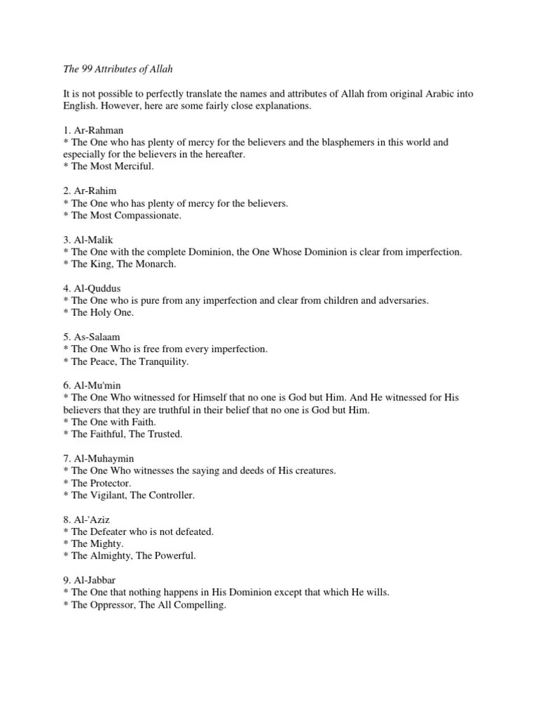 The 99 Attributes of Allah Allah Repentance