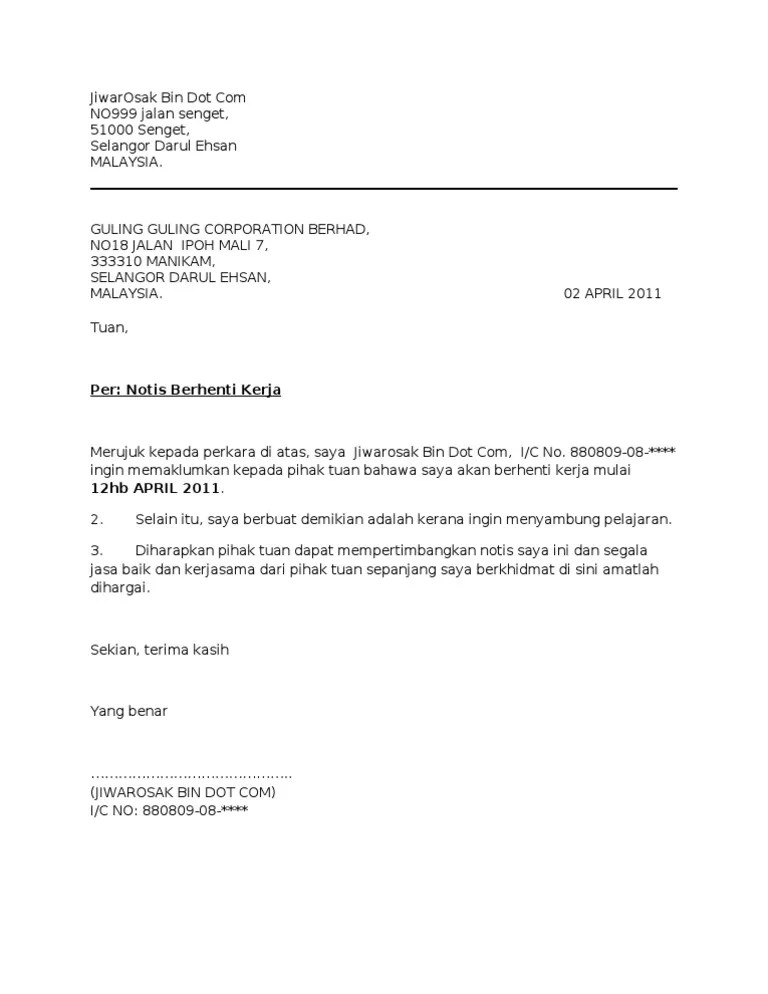 Contoh Surat Berhenti Kerja Untuk Sambung Belajar