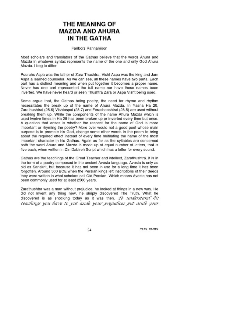 The Meaning of Mazda and Ahura in The Gatha PDF Poetry Religious