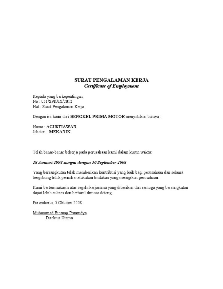 SURATPENGALAMANKERJA