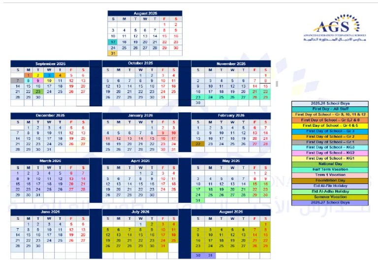 Calendar 25 26 PDF