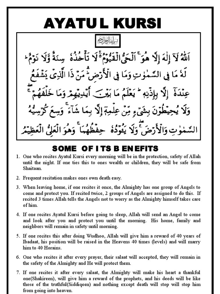 Ayatul Kursi & Some of Its Benefit
