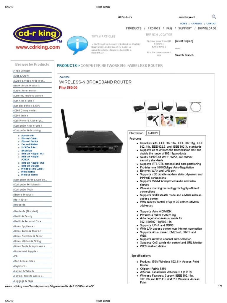 CDR KING Ieee 802.11 Wi Fi