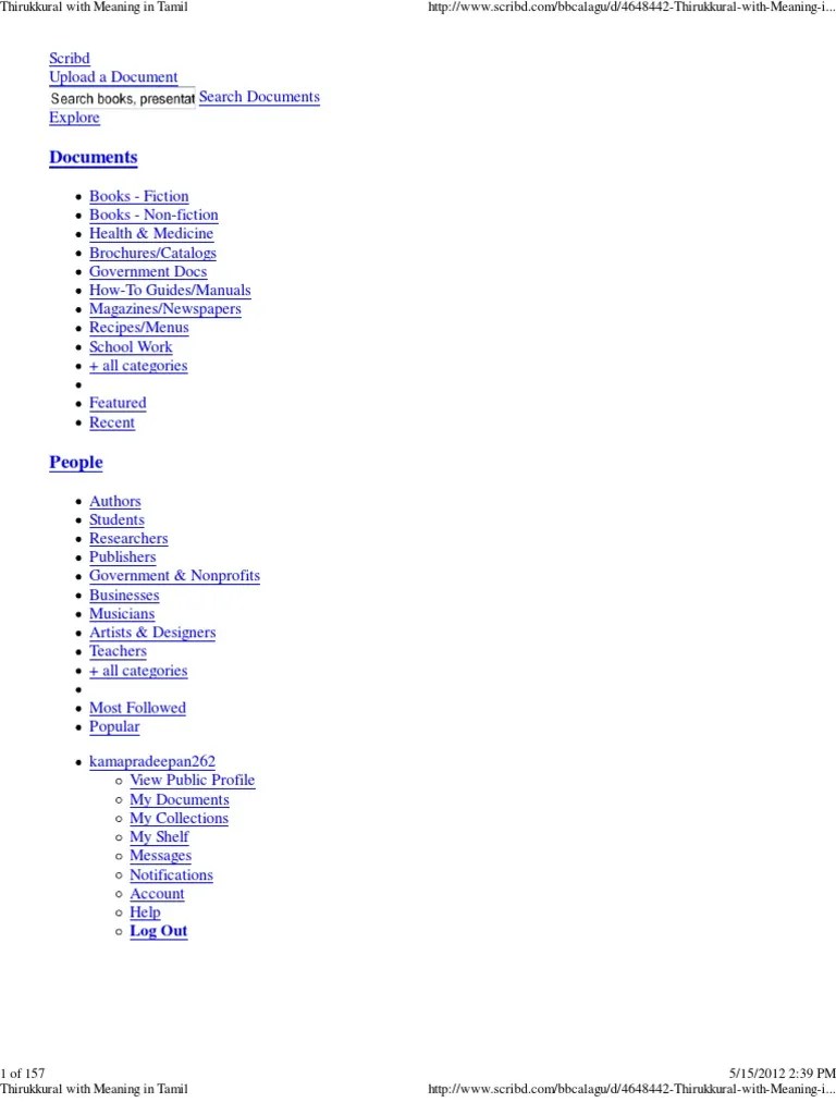Thirukkural With Meaning in Tamil Scribd Computer Mediated