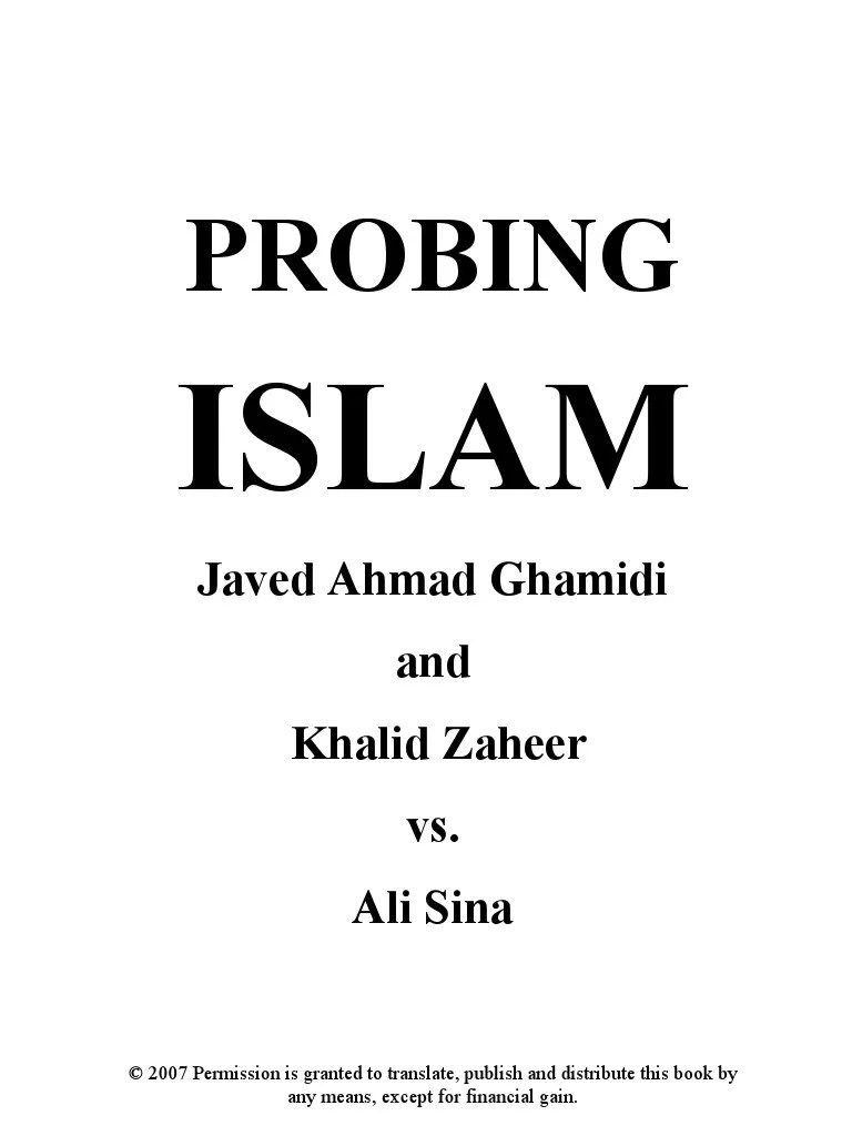 Al Bayan By Javed Ghamidi Pdf File ultralivin