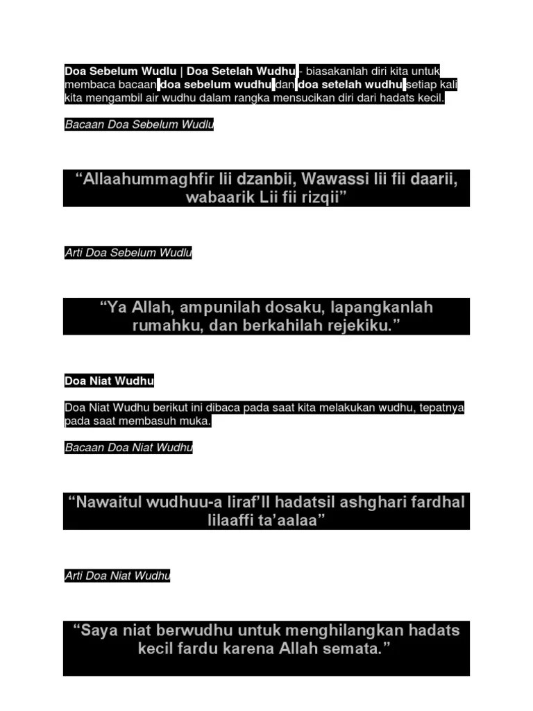Doa Wudhu | PDF