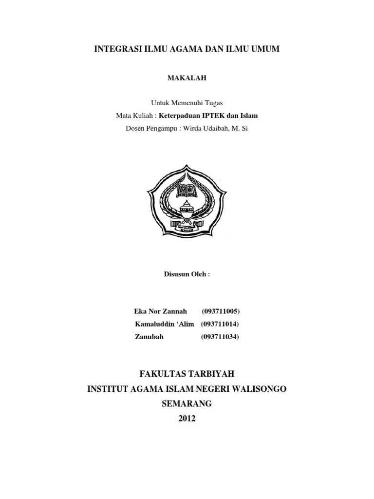 Integrasi Ilmu Agama Dan Ilmu Umum Terkait Ilmu