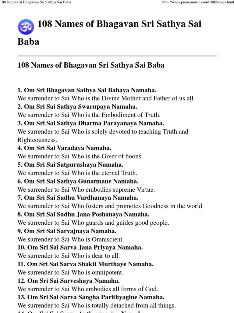 108 Names of Bhagavan Sri Sathya Sai Baba PDF Bhakti Indian Religions