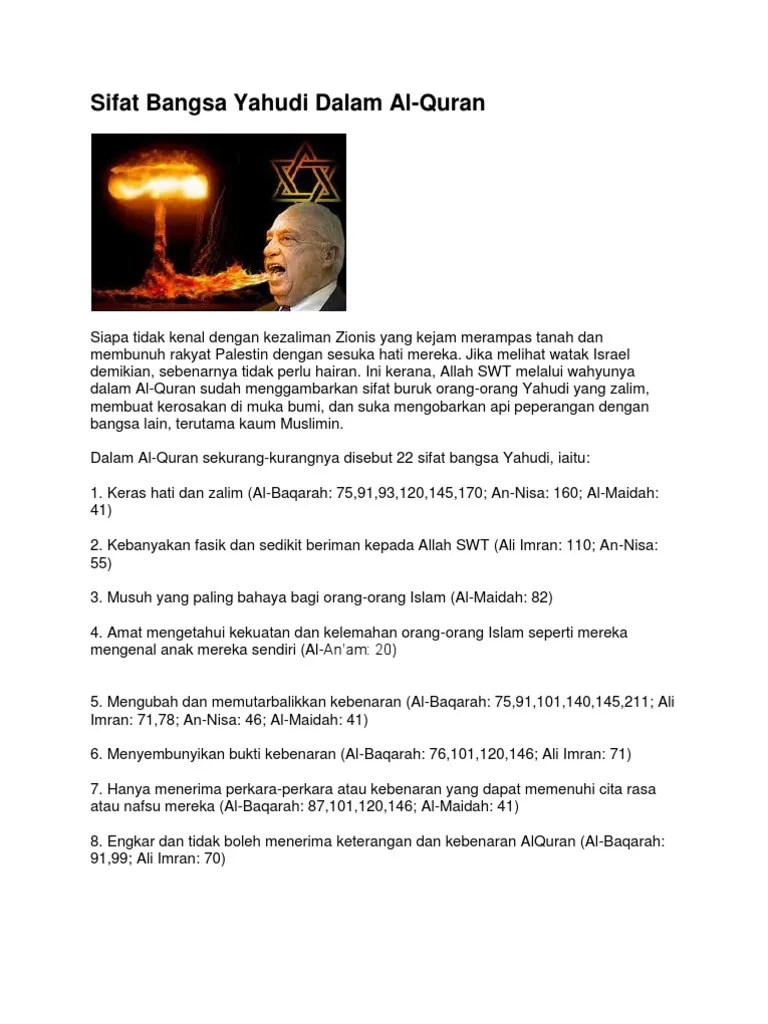 Sifat Bangsa Yahudi Dalam Al QURAN | PDF
