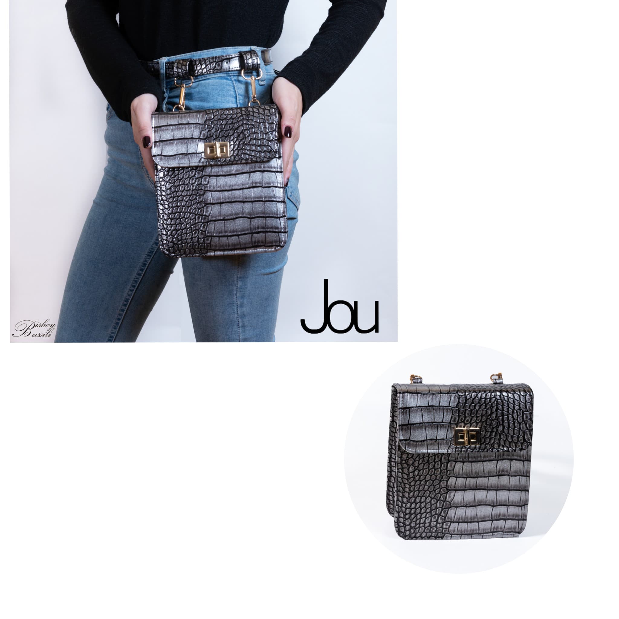 The queen bag I Make This