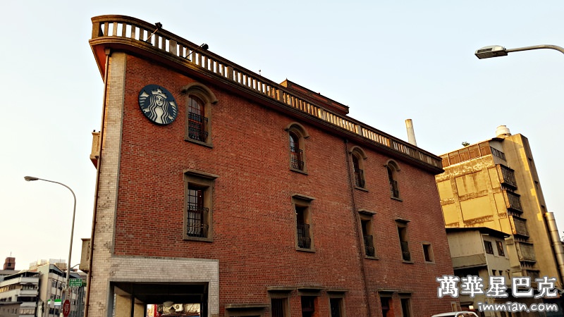 萬華龍山寺，艋岬星巴克，穿越林家古宅的舊台灣時光