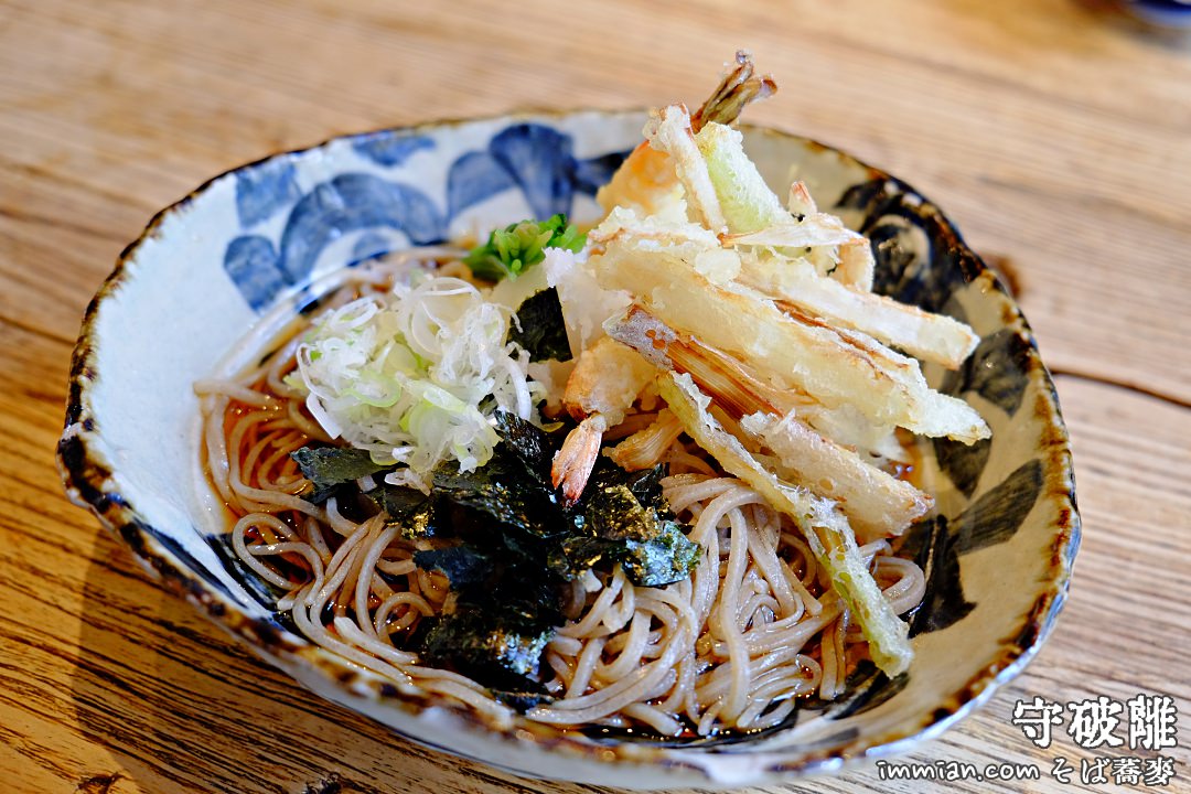 大阪，守破離蕎麥麵，谷町四丁目站、大阪城附近