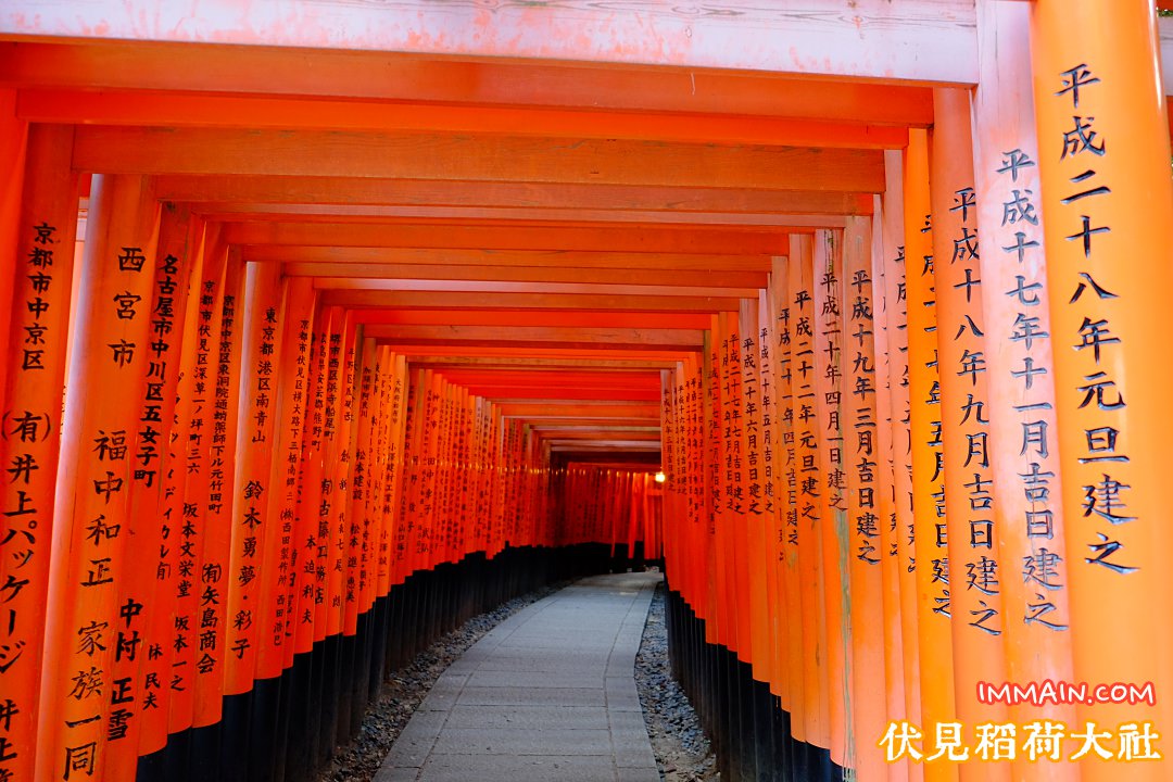 京都漫遊，伏見稻荷大社、千本鳥居，很值得一來的神社