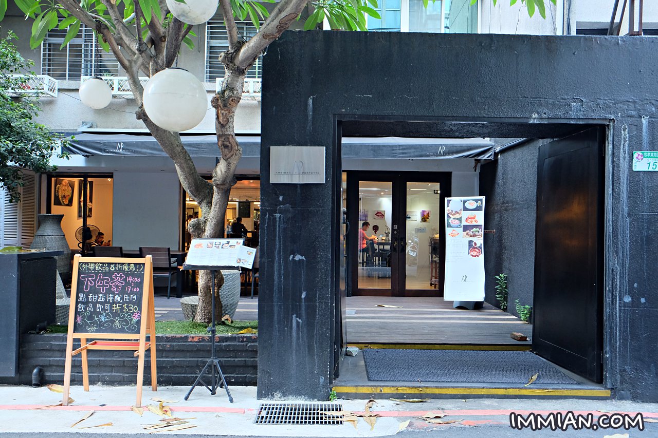 松菸文創，Artista Perfetto AP 咖啡，拉花冠軍的藝術咖啡廳 – 歇業