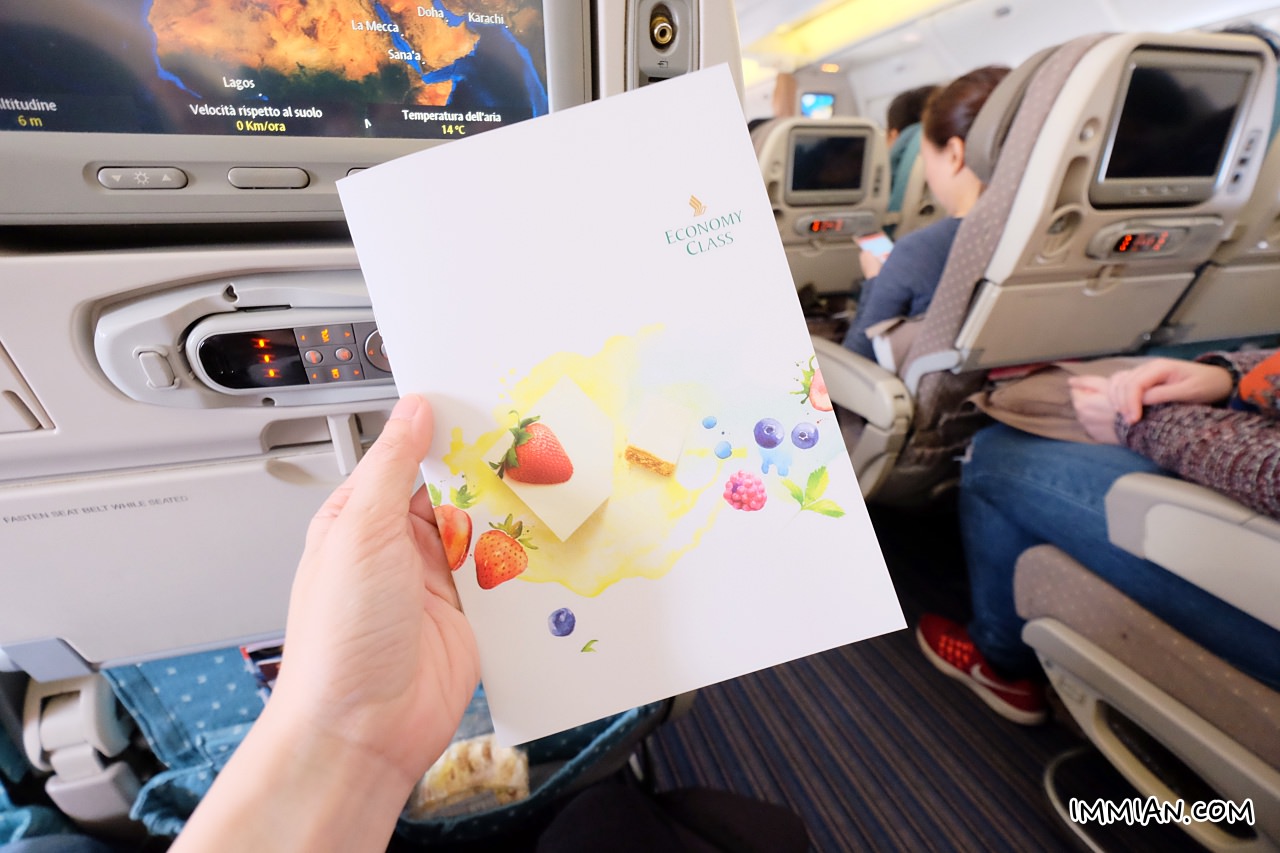 新加坡航空，西班牙巴塞隆納到新加坡 SQ377，B777-300 搭機心得，