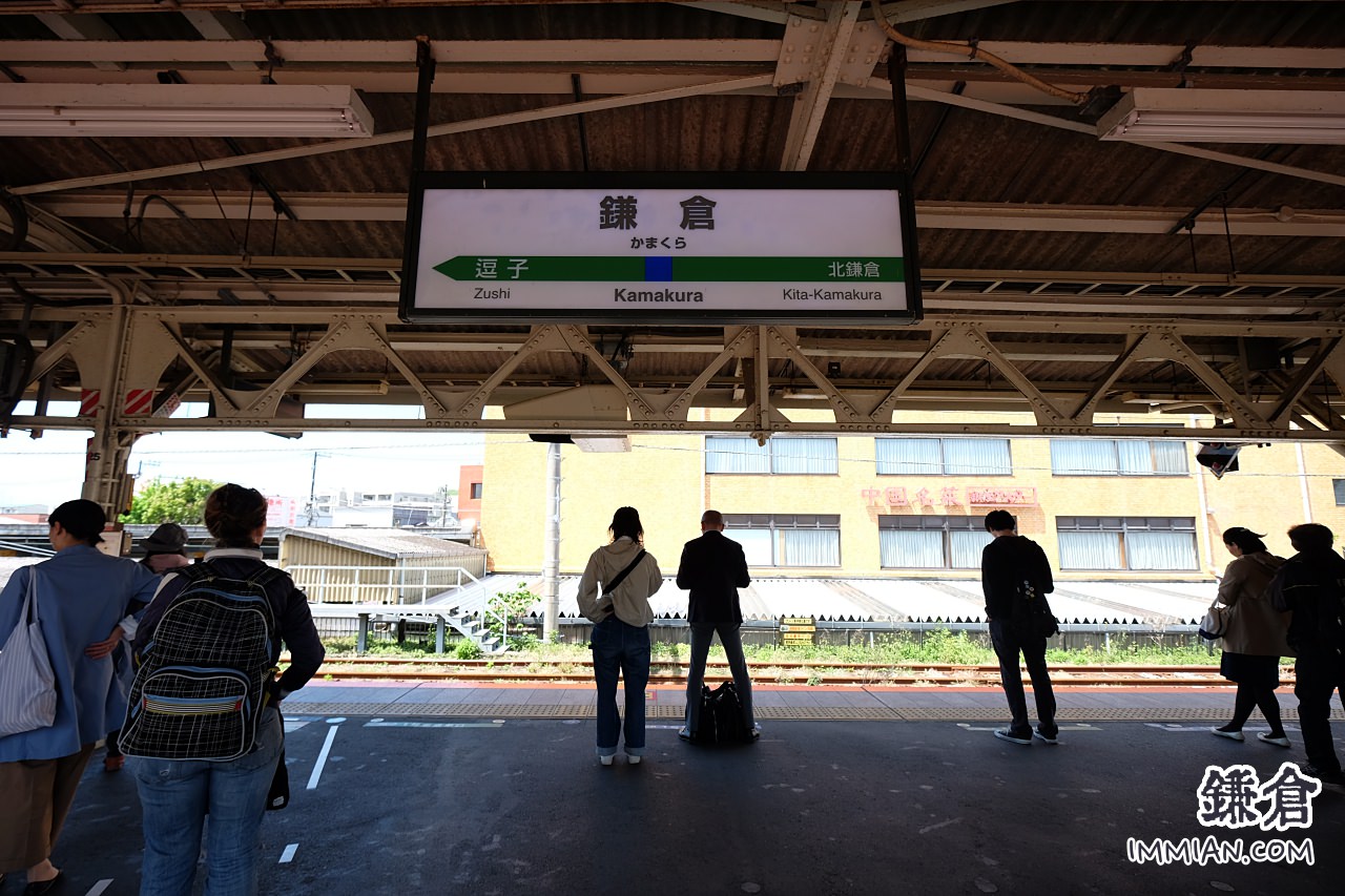 鎌倉、小町通リ散步，有歷史古味的商店街、個性小店適合漫遊