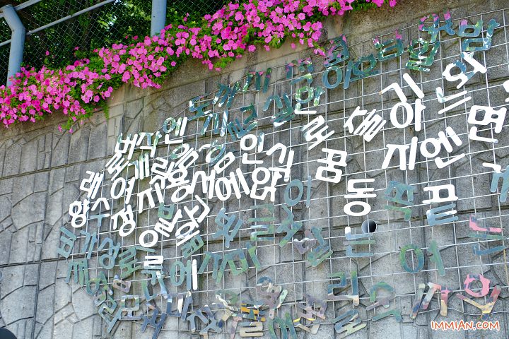 [韓檢] 歷屆韓國語能力檢定單字整理