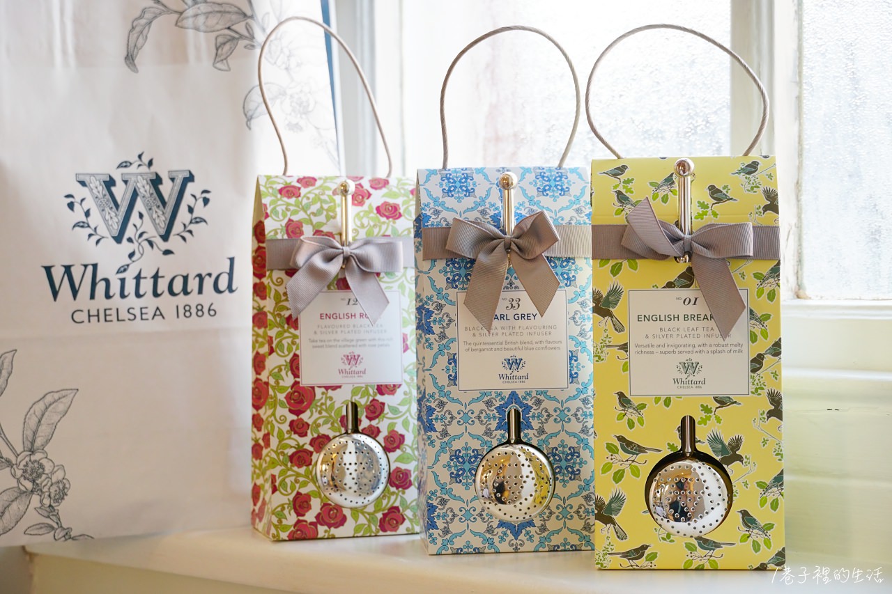 【英國必買】Whittard of Chelsea 英國茶，包裝超美英國伴手禮首選、推薦口味清單
