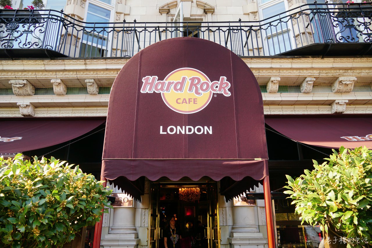 英國倫敦 Hard Rock Cafe 硬石餐廳創始店，美式搖滾漢堡餐廳、位在海德公園旁