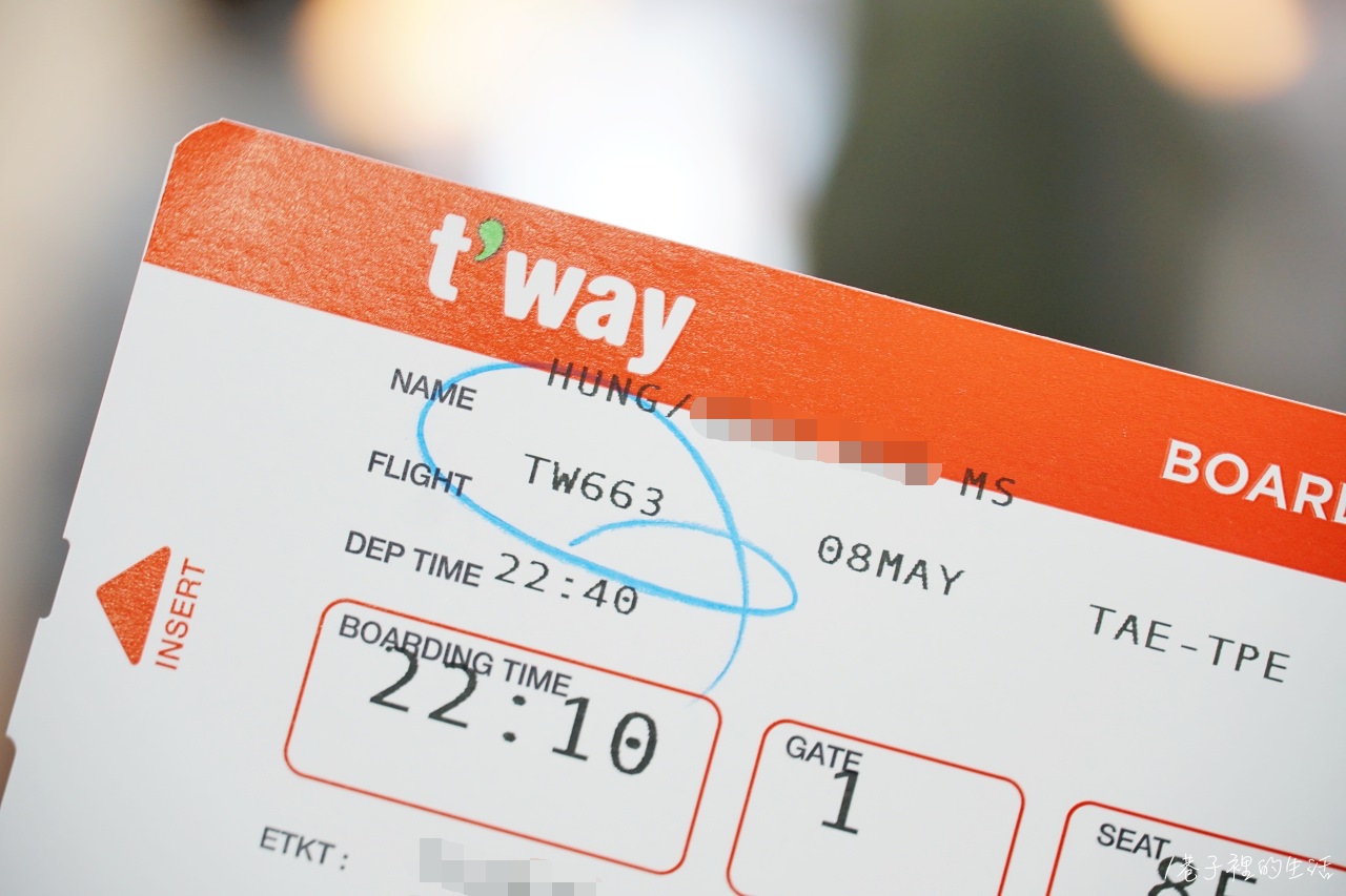 德威航空 Tway Air，台北大邱 TW664+TW663 搭機體驗，北中南都有航線、票價超便宜
