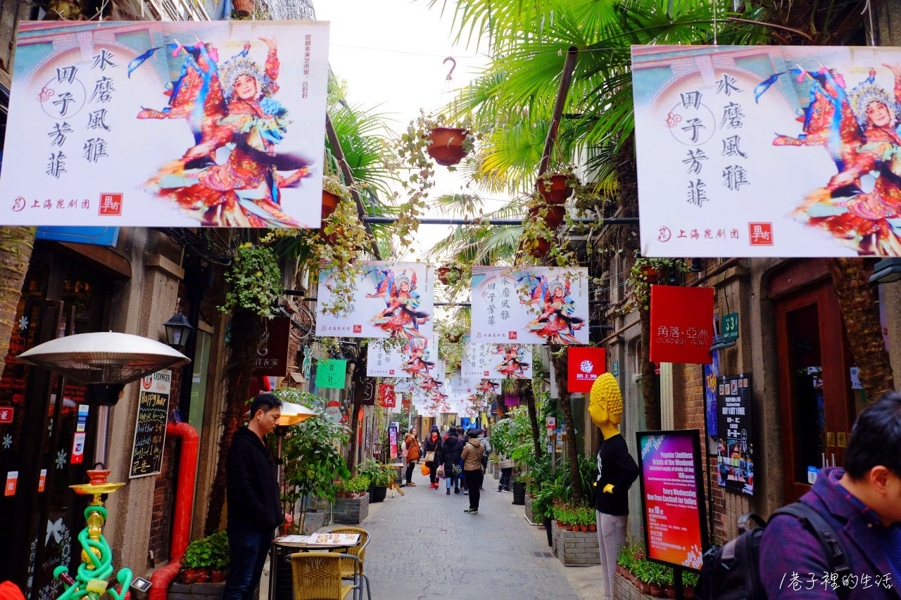 上海田子坊散步，街弄秘境、給文青的老上海必去景點